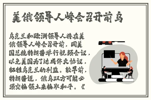 黑土的脚心有多黑啊